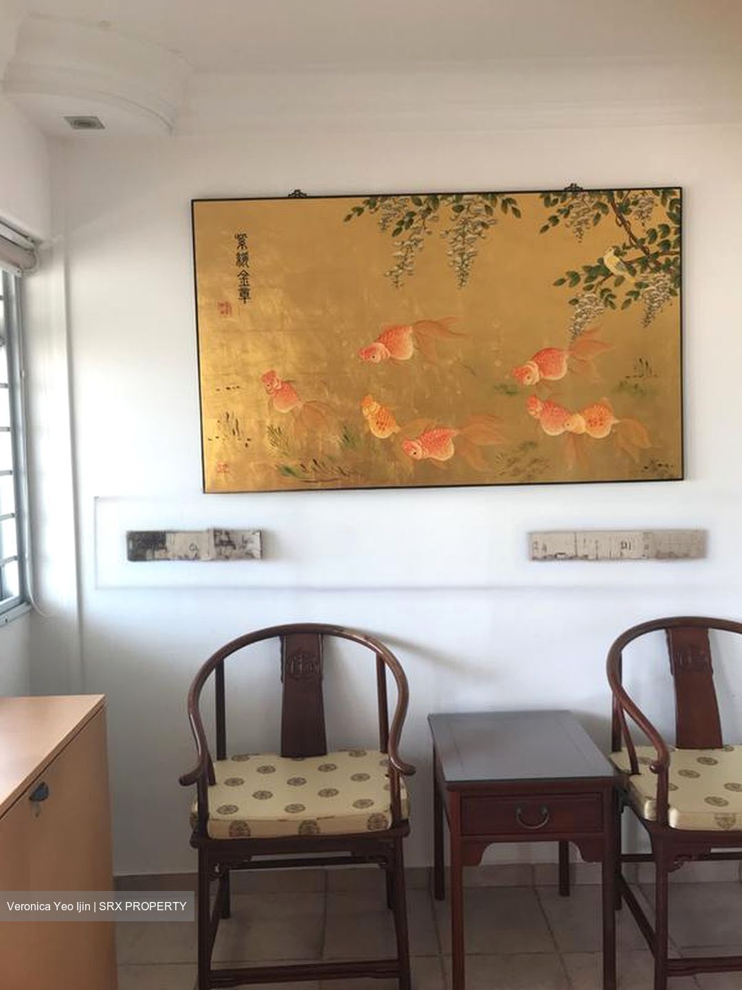 Blk 243 Simei Street 5 (Tampines), HDB 4 Rooms #585423451